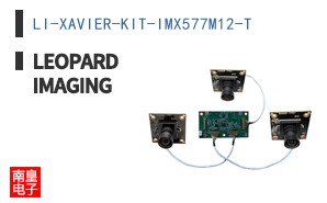 LI-XAVIER-KIT-IMX577M12-T ͼƬ